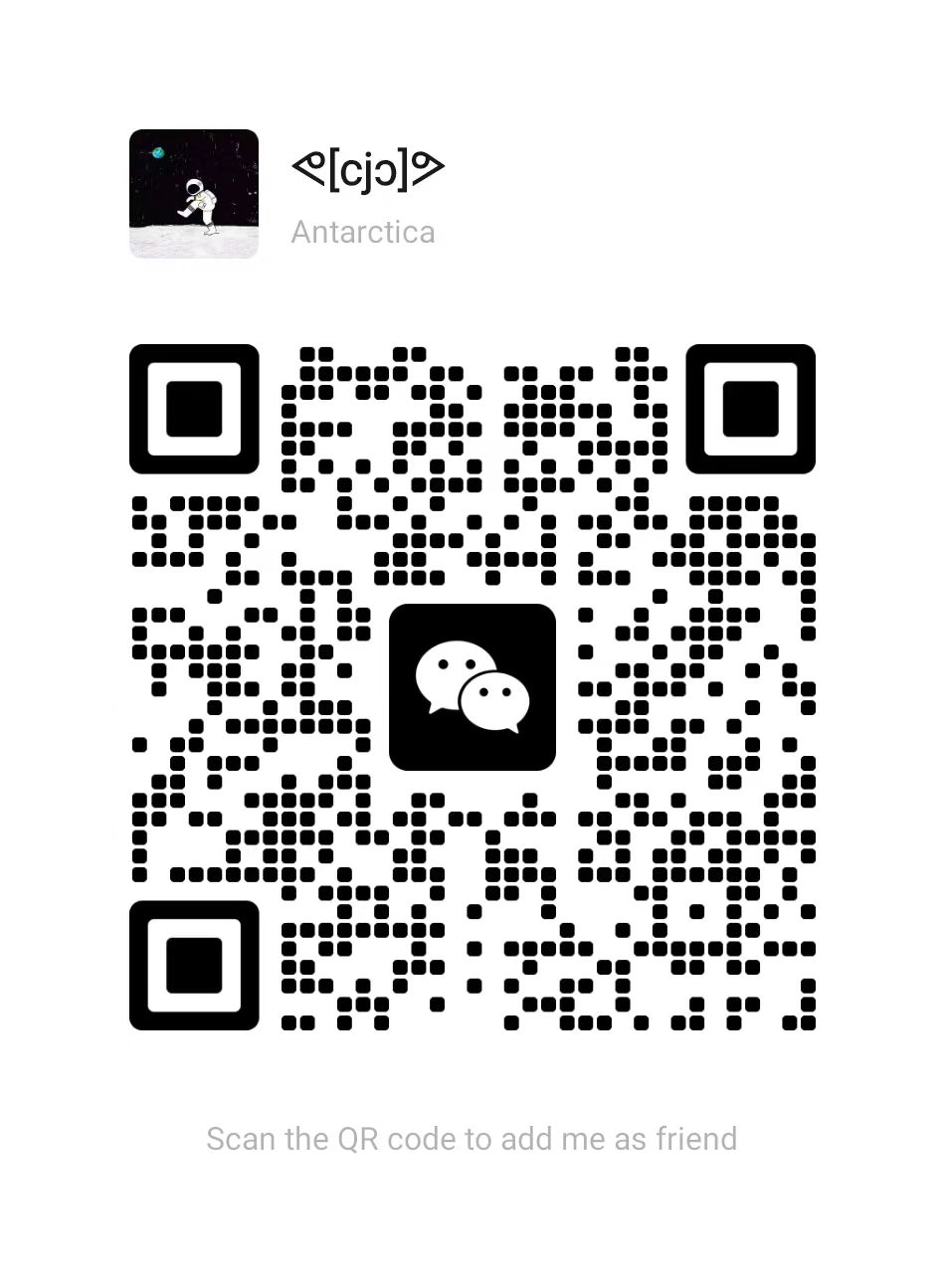 chat program